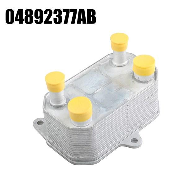 04892377AB & 04892368AD: Совместимые масляные радиаторы двигателя Dodge Journey