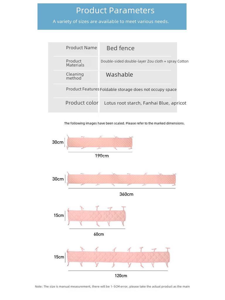 Soft Double Layer Crepe Baby Crib Rail Mat - Children's Crib Guard