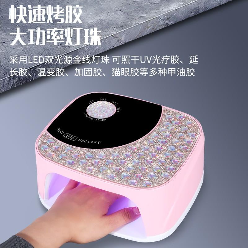 S60 Plug-in UV LED Nail Lamp Gel Polish Curing Professional Dryer With Timer White Pink Purple Options