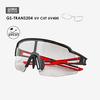 Фотохромные спортивные солнцезащитные очки Gorix с прозрачными линзами, защитой UV400, фотохромными линзами и внутренней оправой в комплекте (GS-TRANS204). Ультралегкий