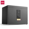 Сейф-бокс Deli H310 с отпечатком пальца и паролем