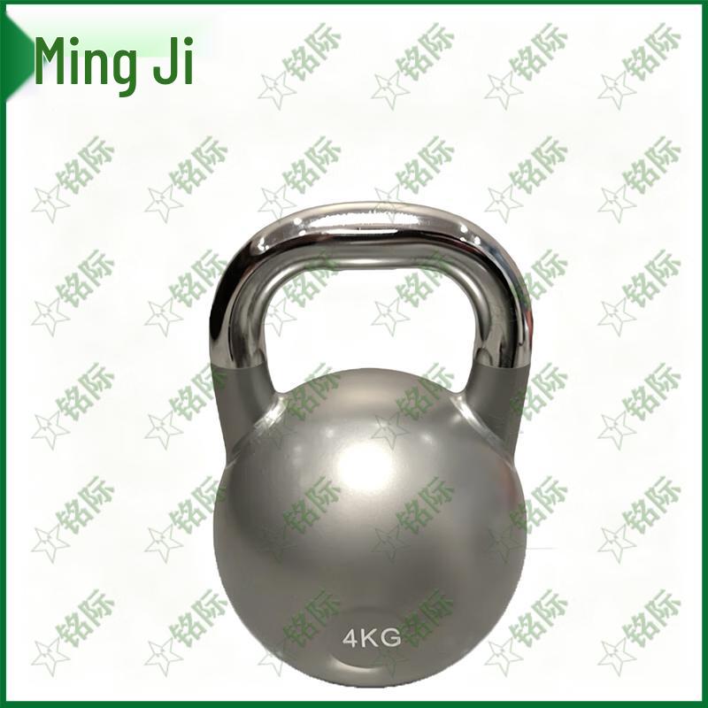 Mingji Competition Kettlebell - Solid Steel Cast Iron