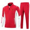 Men's & Women's Chinese Team Sports Suit: National Team Award Ceremony & Wushu Training Sportswear with Print Design
