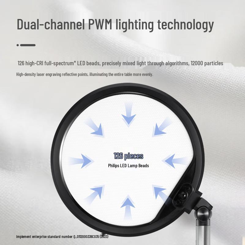 Philips Full-Spectrum Eye-Care Desk Lamp
