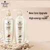 Schwarzkopf Multi-Effect Repair Shampoo & Conditioner Set