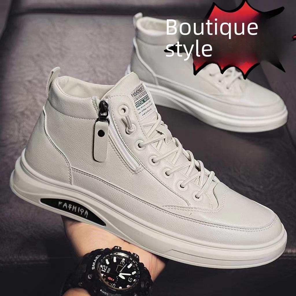 2023 Autumn British Men's Casual White Sneakers - Trendy All-Match Footwear for Spring and Autumn