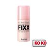 [SO NATURAL] All Day Tight Make Up Setting Fixx 35ml (Portable) / Make Up Fixer