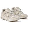 New Balance Кроссовки Stone Island X New Balance 991v2 Сделано в Англии 'Ghost Pack Beige' U991SE2