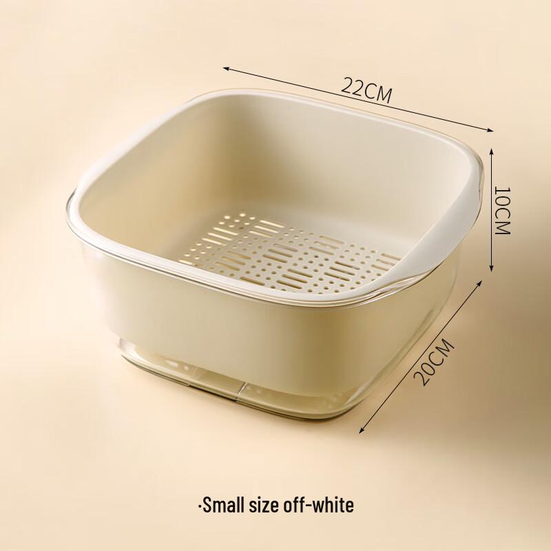 Yangge Double-Layer Vegetable & Fruit Drain Basket