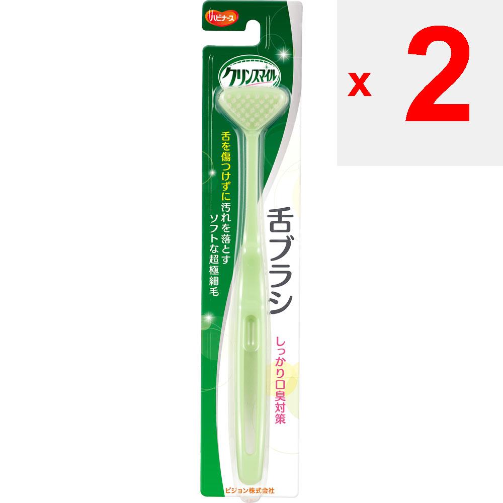 Pigeon Habinurse Oral Care Tongue brush soft one Oral Care Brush Oral Care Brush