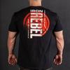 IR Tiger Head Barbell Plate T-Shirt