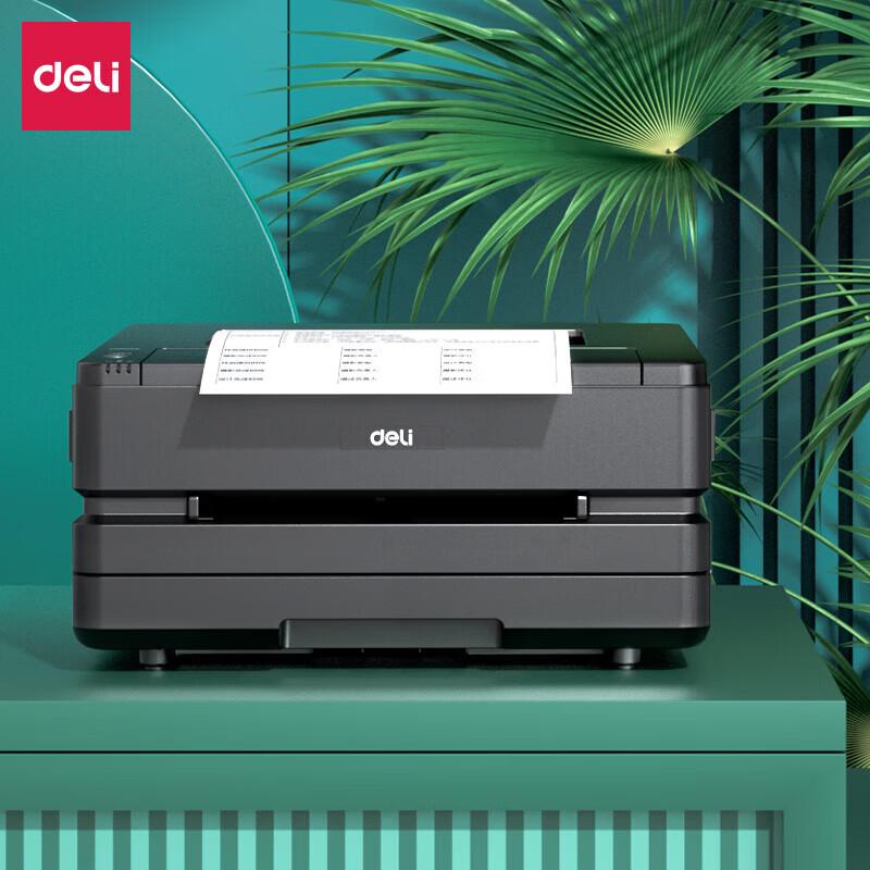 Deli A4 Black & White Laser Printer CN plug (adapter included)