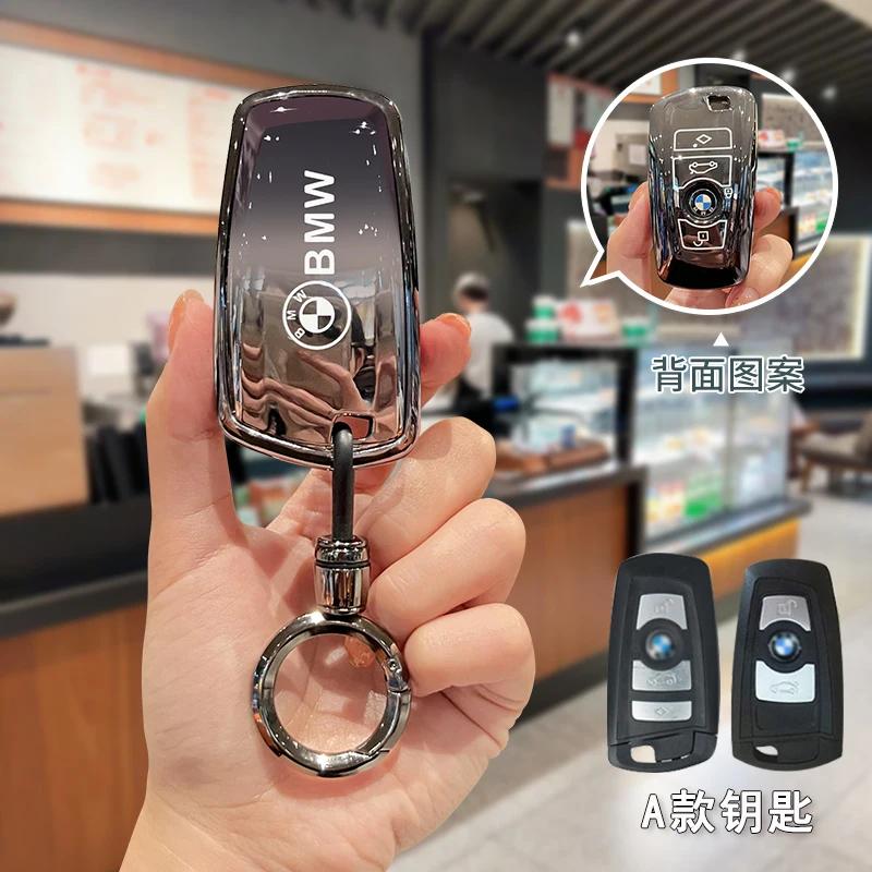 LOCUK1 Car Sticker NEW TPU Remote Car Key Case Cover Full Shell For Bmw F20 G20 G30 X1 X3 X4 X5 G05 X6 X7 G11 F15 F16 G01 G02 F48 Holde