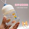 Water bottle high value portable portable plastic cup cartoon children's water cup cute mini lifting rope fat cup gift