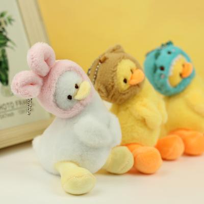 Креативный рюкзак кукла для мальчиков и девочек подвеска для сумки Серия забавных мягких игрушек милая голова утки брелок для машины