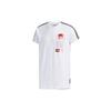 Neo Casual Sports Short Sleeve T-Shirt Men Tops White FR7981