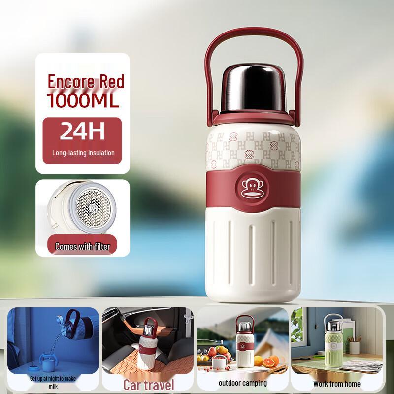 Paul Frank 1000ml 316 Stainless Steel Insulated Bottle with Tea Infuser