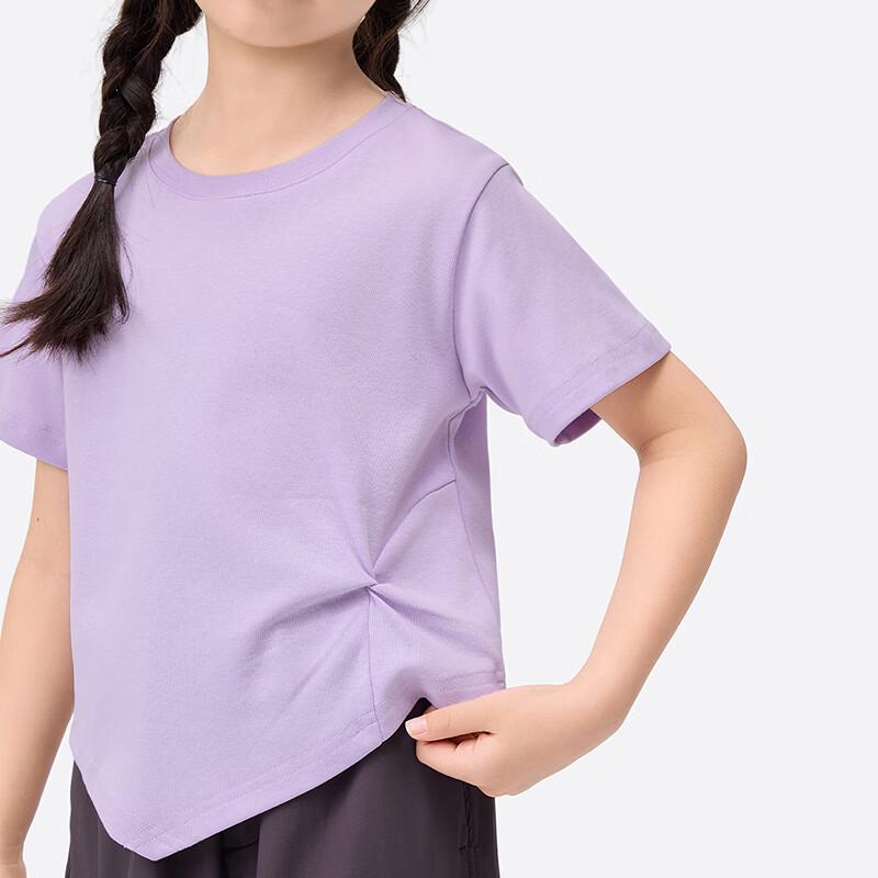 Xiaoyinman Girls' Pleated Design Short Sleeve T-Shirt