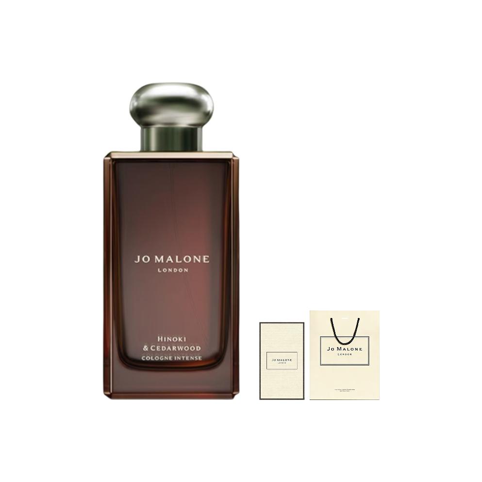 Jo Malone Лондонский Ароматный Коллекционный Безупречный Древесный и Кедровый Парфюм Древесные Ноты Туалетная Вода Сирень Лаванда