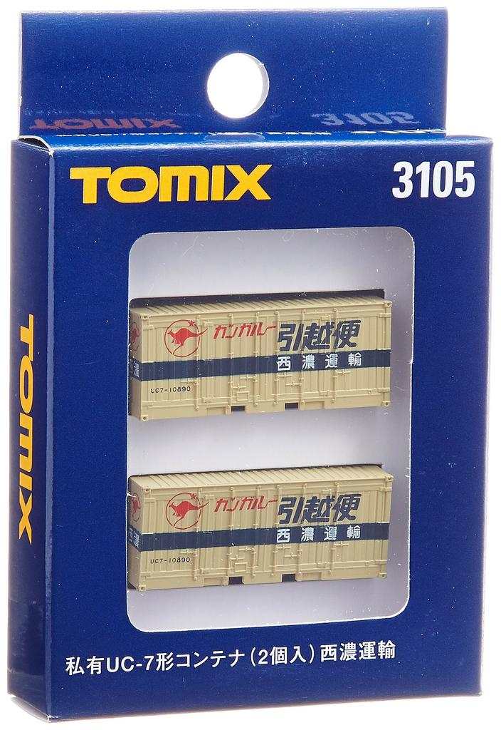 TOMIX N Gauge Container 2 Seino Transportation 3105 Railway Model Supplies UC-7