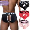 Мужской дышащий сетчатый джокстрап с двойным ремешком, стринги, сексуальное нижнее белье с низкой посадкой, спортивный поддерживающий T-образный задник, модный комфорт