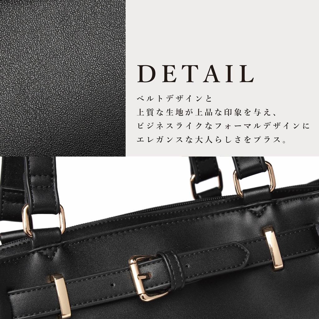 Business Tote Popular for with for with Commuter 170971 [Guccio Gold] Bag, Bag, Women, Pouch, Recruitment, A4, 14-inch PC, Zipper, Bag, Handbag,