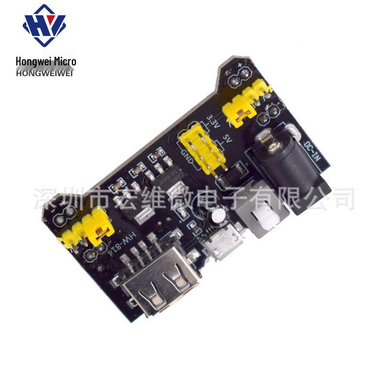 HW-814 Breadboard Power Module USB/Micro Compatible with 3.3V/5V Dual USB Input MB-102.