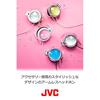 JVC HP-AL102-Y Открытые наушники-вкладыши с заушным креплением Цитриново-желтый