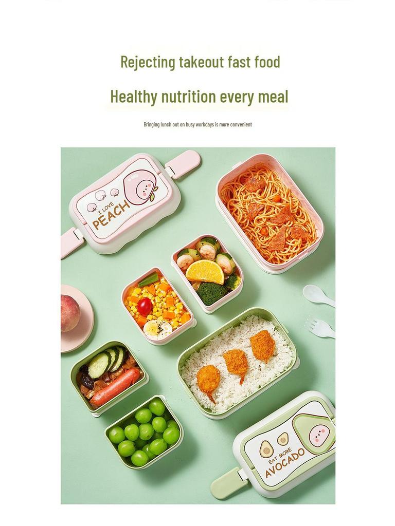 Милый пластиковый ланч-бокс с двумя слоями и столовыми приборами - Разделенные отсеки для детей, студентов и офисного использования, Можно использовать в микроволновой печи