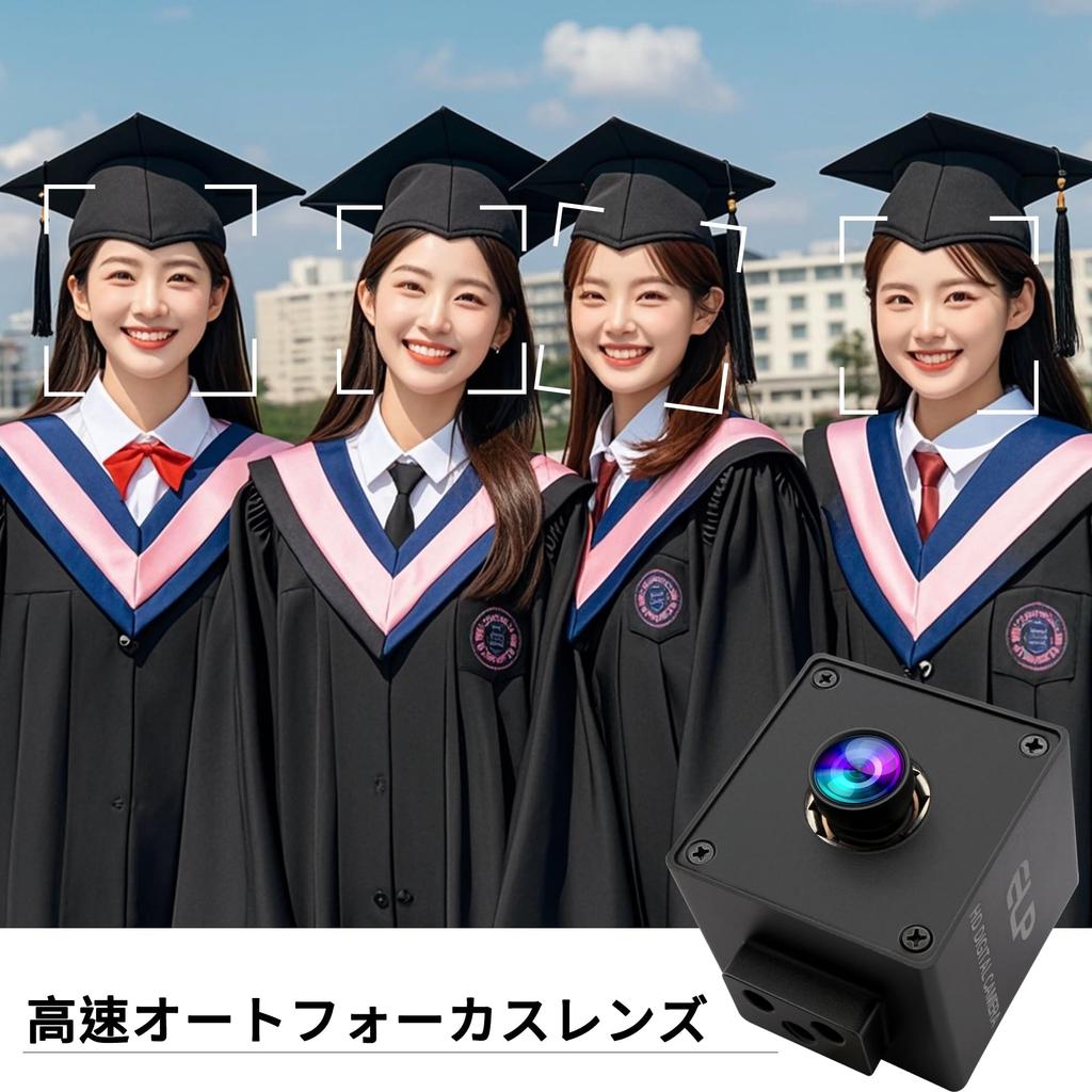 ELP 1080P 120 кадров/с USB-камера для 12 МП ПК Мини UVC USB веб-камера для настольного компьютера Промышленная USB-камера безопасности Мини-камера Lightburn для компьютеров Raspberry Pi,