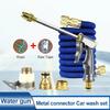 High Quality Flexible Expandable Garden Hose High Pressure Nozzle Spraye Washer Gun Car Wash Hose Expandable Garden Water Hose
