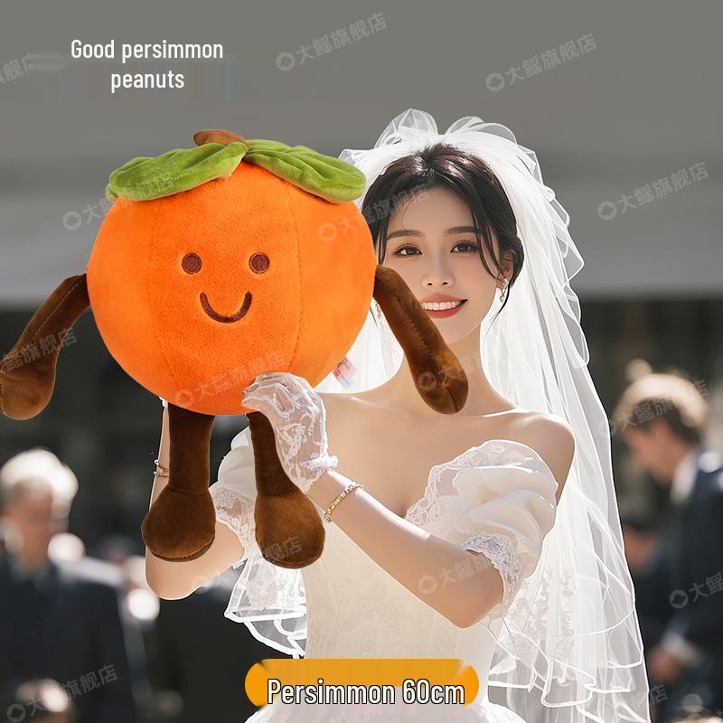 Wedding Persimmon Peanut Doll Bouquet Toss Souvenir & Photo Prop Pillow