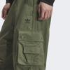 adidas Свободные брюки с множеством карманов Kc2630