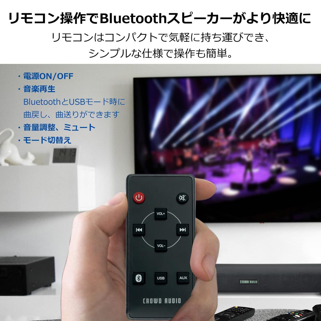 Беспроводной стереодинамик CROWD AUDIO SP-02 50 см | Bluetooth Саундбар с пультом ДУ, питание от USB, фазоинвертор, Динамик для ПК, Игровой, Громкая связь