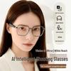 Самые продаваемые умные Bluetooth-очки SG22AI двойного назначения, совместимые с рецептурными линзами, многофункциональные, наушники с черными технологиями