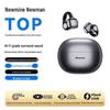 Newmine S7 AI Умная Bluetooth 5.4 Спортивная гарнитура с зажимом на ухо