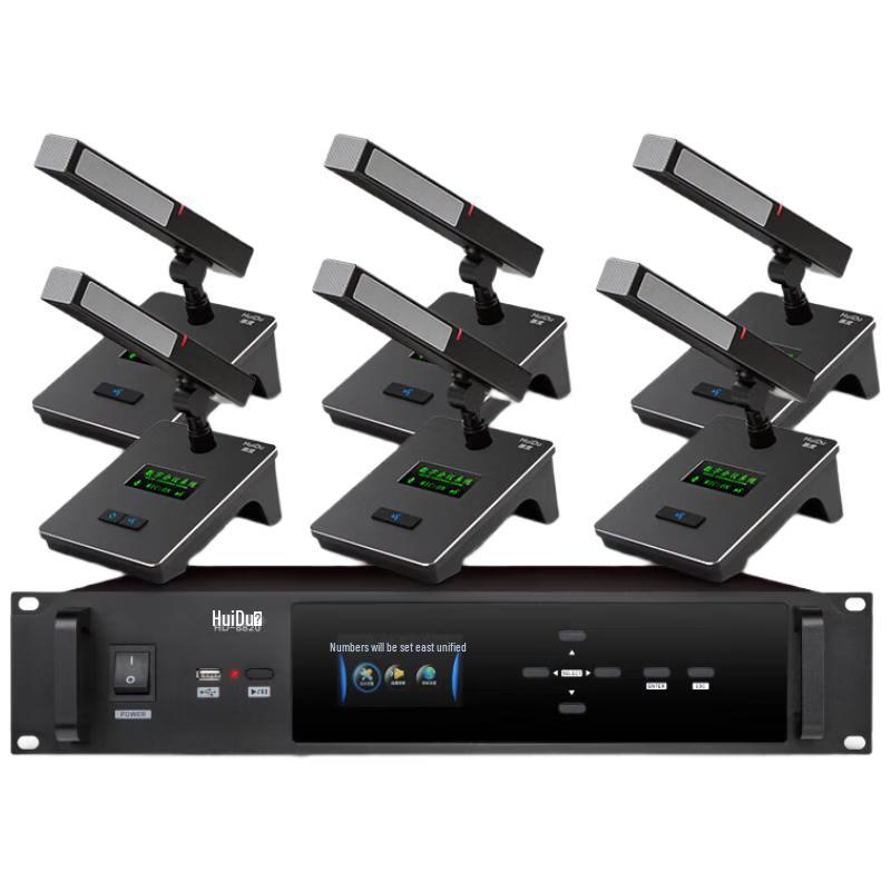 HuiDu HD-8820 Профессиональная проводная система конференц-микрофонов на гибкой стойке (Китайская версия)