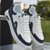 Men's shoes new Forrest Gump sports board shoes men's casual shoes running shoes Doudou shoes