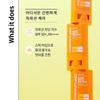 Солнцезащитный лосьон Derma Shield (SPF50+, ПА++++) 18г