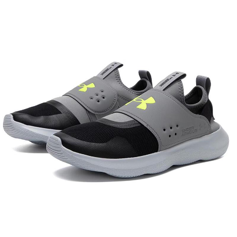 Under Armour Men's Four-Season Running Shoes