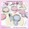 Серия Joocyee Aurora: Румяна Color Bloom, Хайлайтер, Блеск для губ, Тинт для губ, Помада с блестками