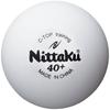 Nittaku Table Tennis Training 10 Dozen Balls, C-Top Balls, (120 Balls), NB-1466