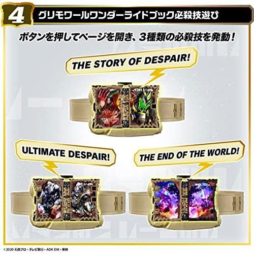 Movic Kamen Rider Saber DX Omniforce Grimoire Wonder Ride Book Dooms Driver Buckle & +