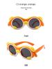 Polarized Cartoon Sunglasses for Kids - Soft Silicone, Childlike Design, Anti-UV Protection for Boys and Girls.