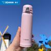 Легкая термобутылка Zojirushi с одной кнопкой