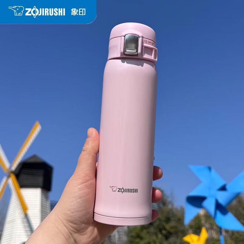 Легкая термобутылка Zojirushi с одной кнопкой