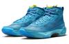 Jordan 37 Zion Williamson Naruto Расенган DX1690-400