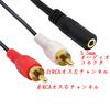 CERRXIAN RCA Аудио RCA Штекер Разветвитель AUX Адаптер RCA Золотой RCA Преобразователь 2 RCA Штекера для Автомобиля 25см 3.5мм Кабель, Кабель, Кабель, Красный/Белый