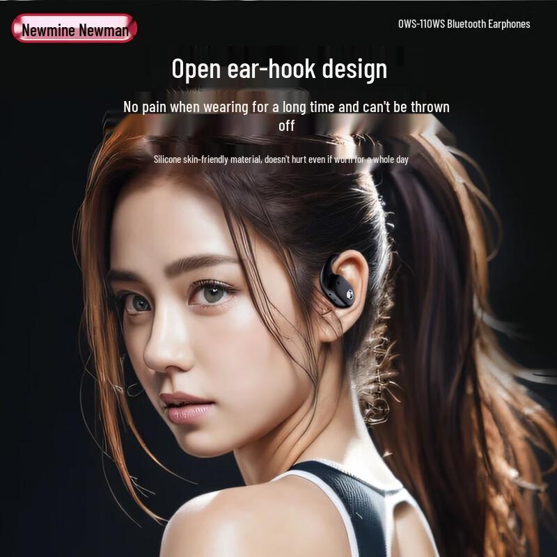 Newmine OWS-11 Open-Ear Bone Conduction Sports Headset