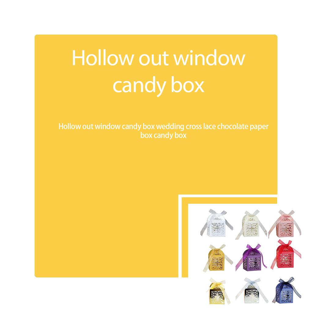 50 штук Подарочные коробки для закусок, шоколада, печенья, упаковка, держатель, бумага, декоративные атмосферы, упаковочная лента, полый контейнер